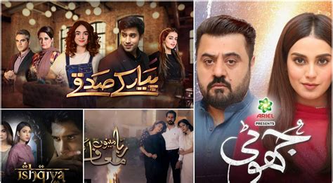 drama new pakistani|popular pakistani dramas 2021.